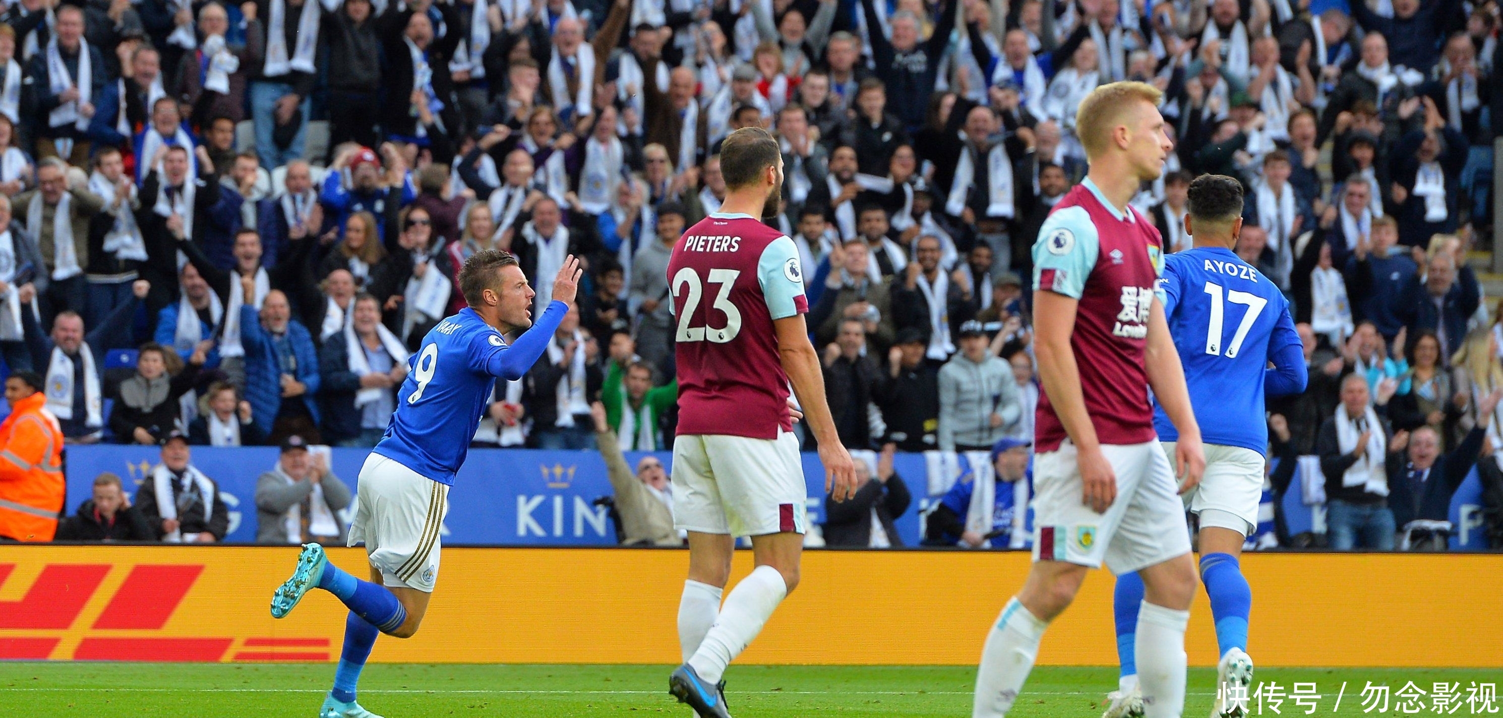 而雄狮队的 而雄狮队的